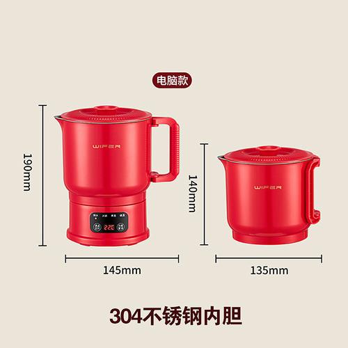 折叠烧水壶【图文】