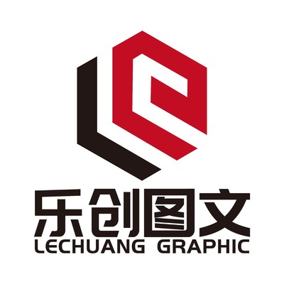 海报创意制作-第510页-一品威客