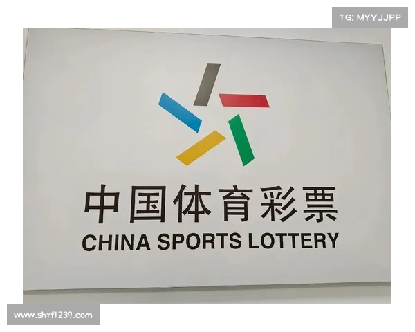 中国体育彩票明日开市 中国体育彩票明日开市