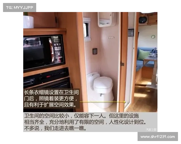 不止于野性的外表 __ 实拍中驰威威风房车 不止于野性的外表 __ 实拍中驰威威风房车