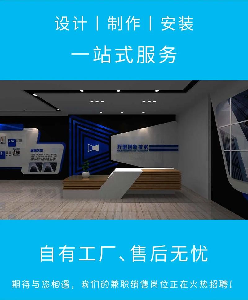 我们是广告制作加工源头工厂,集设计
