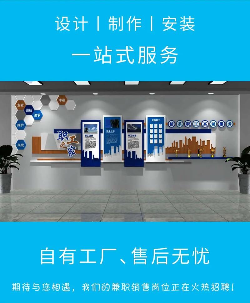 我们是广告制作加工源头工厂,集设计