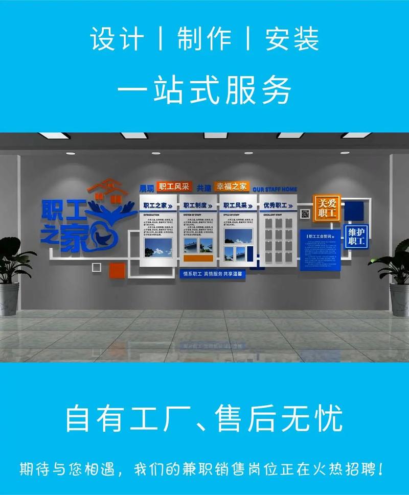 虹桥logo墙厂家.我们是广告制作加工源头工厂,集设计,加工