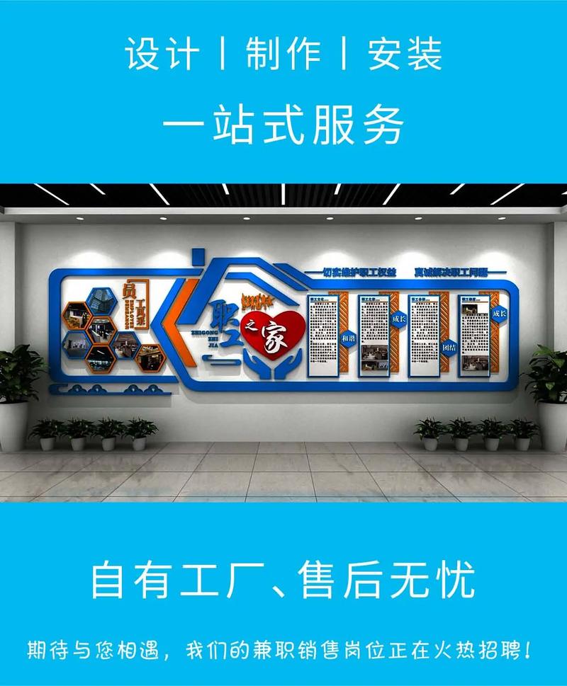 我们是广告制作加工源头工厂,集设计